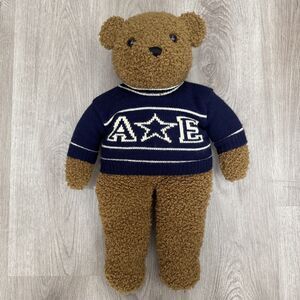 American Eagle Limited Edition 1997 Teddy Bear Blue Sweater Plush Stuffed Animal